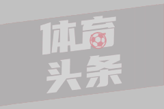 NBA总决赛G6 雷霆91-108步行者
